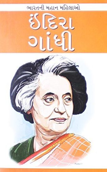 Indira Gandhi