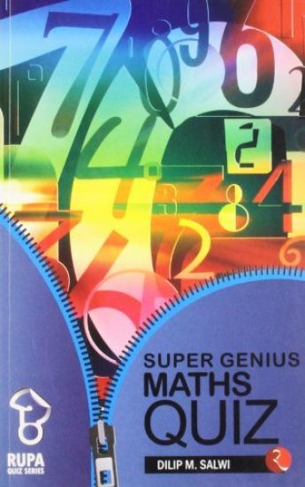 Super Genius Maths Quiz