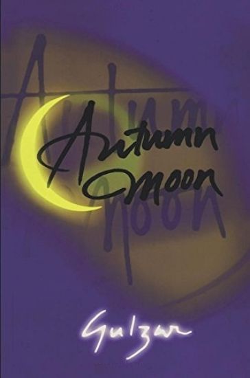 Autumn Moon