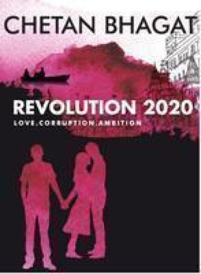 Revolution Twenty20
