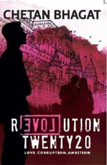 Revolution Twenty 20