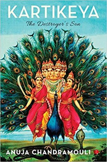 KARTIKEYA