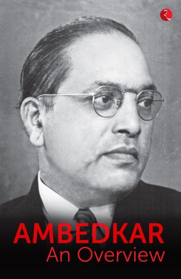Ambedkar