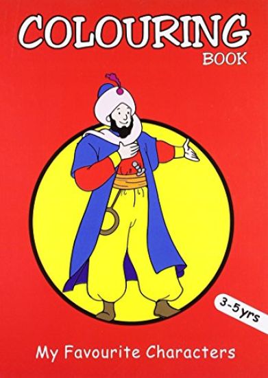 My Favourite Characters Coloring Book