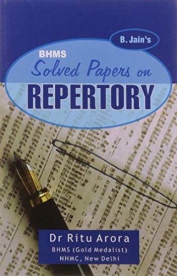 BHMS Solved Papers in Repertory