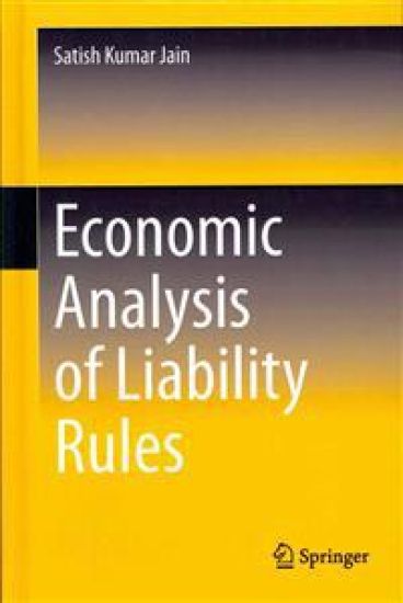 Economic Analysis of Liability Rules