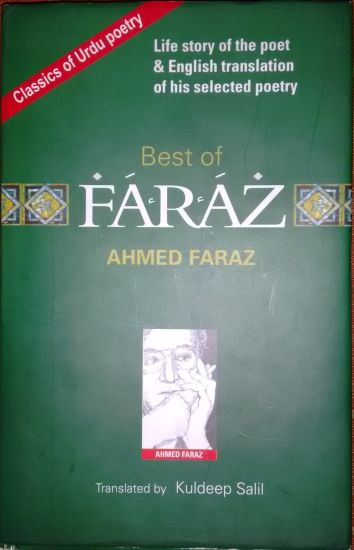 Best of Faraz