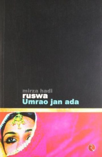 Umrao Jan Ada