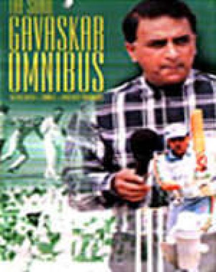 Sunil Gavaskar Omnibus