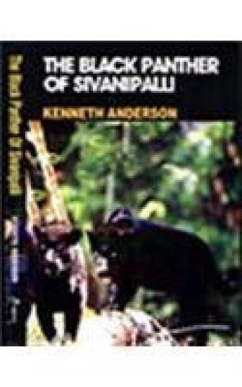 Black Panther of Sivanipalli