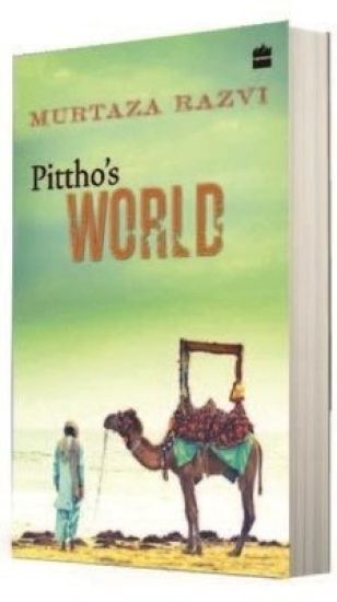Pittho's World