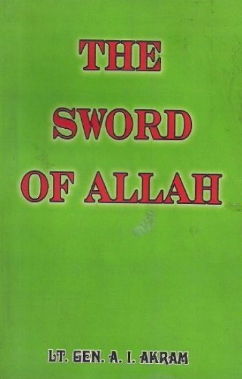 Sword of Allah