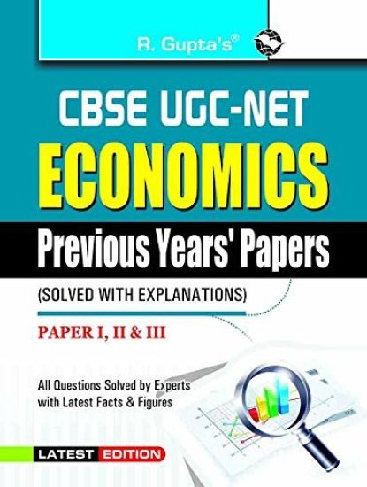 UGC Net Economics Previous Years' Papers (Solved) (Paper I, II & III)