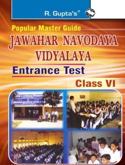 Jawahar Navodaya Vidyalaya Entrance Exam for (6th) Class vi