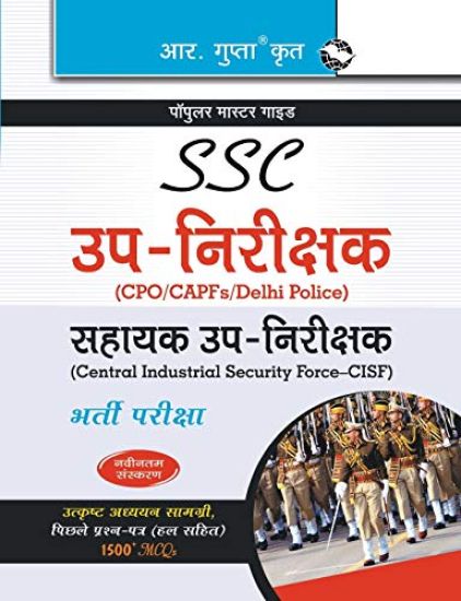 Ssc Delhi Police Sub Inspector Exam Guide