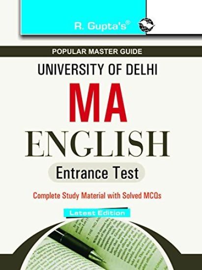 English Entrance Test