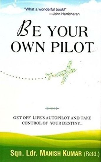 Be Your Own Pilot