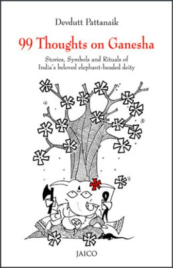 99 Thoughts on Ganesha