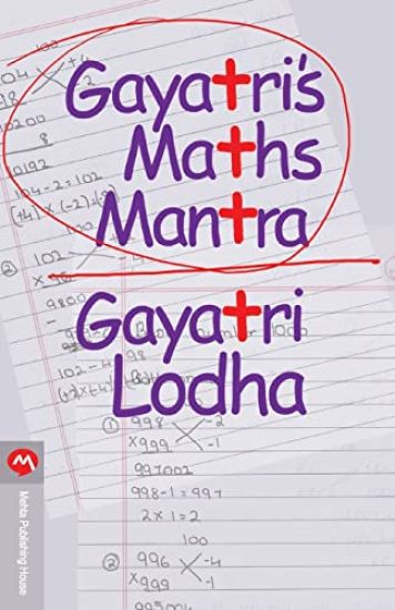 Gayatri's Maths Mantra
