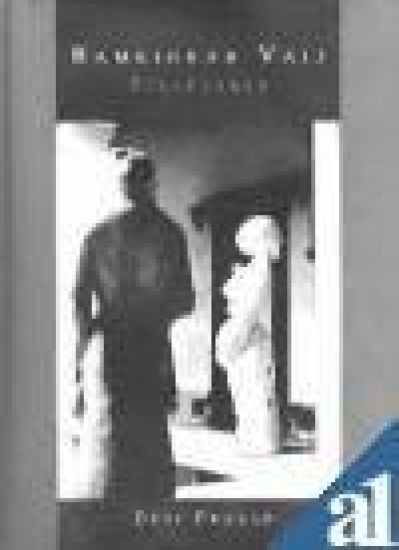 Ramkinkar Vaij – Sculptures