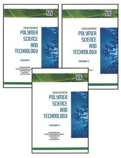 Encyclopedia of Polymer Science & Technology: 3-Volume Set