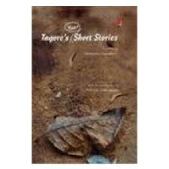 Tagore's Best Short Stories