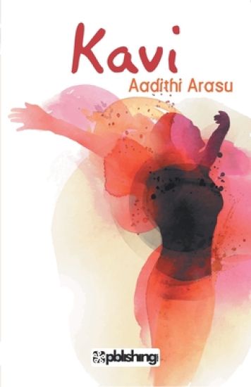 Kavi :