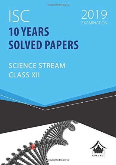 10 Years Solved Papers - Science