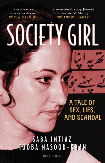 Society Girl