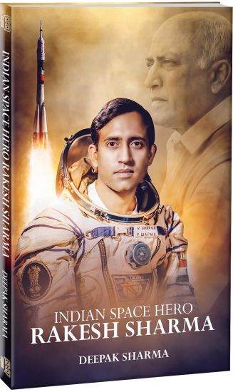 Indian Space Hero Rakesh Sharma