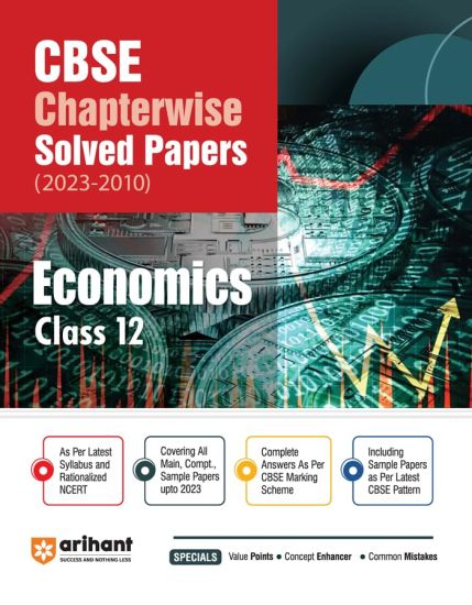 CBSE CHAPTERWISE SOLVED PAPER ECONOMICS  CLASS 12th (Edition12)