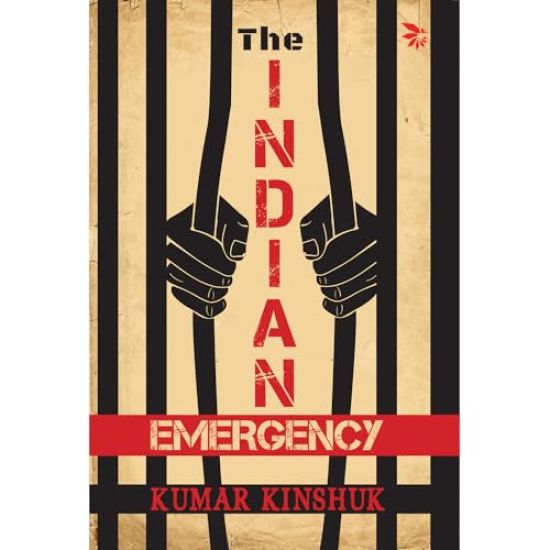 The Indian Emergency