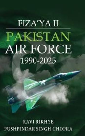 Pakistan Air Force