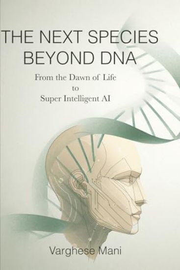 VARAKALKKUM VARIKALKKUMIDAYIL ORAL