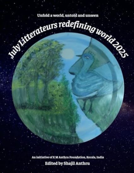 July Litterateurs Redefining World 2025
