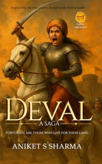 Deval - A Saga