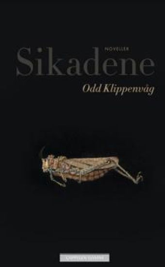 Sikadene
