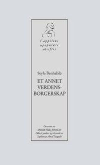 Et annet verdensborgerskap