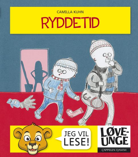 Ryddetid