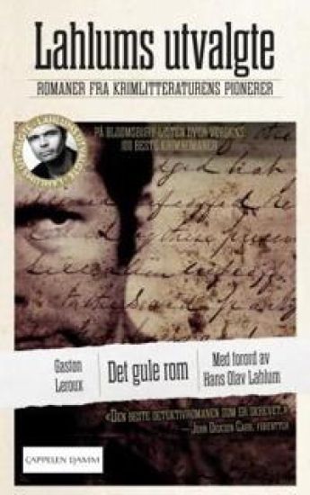 Det gule rom (Lahlums utvalgte)