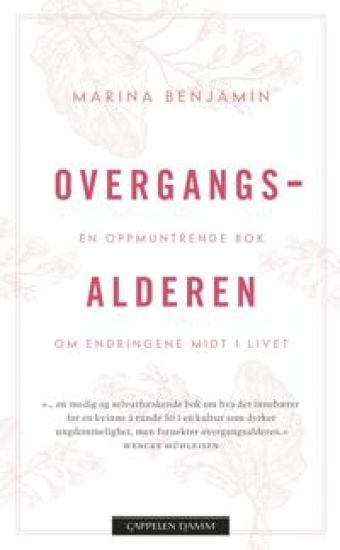 Overgangsalderen; Ingen undergang