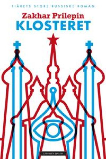 Klosteret