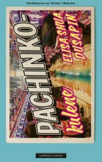 Pachinko-kulene