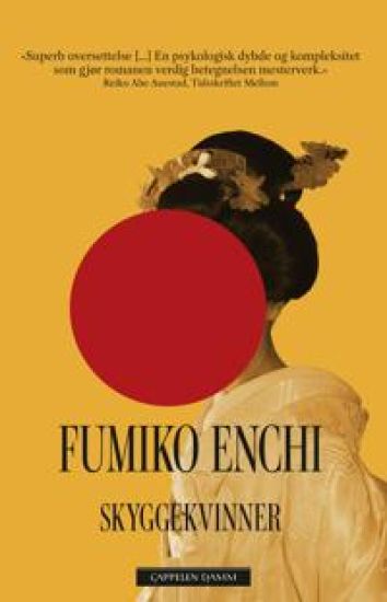 Skyggekvinner