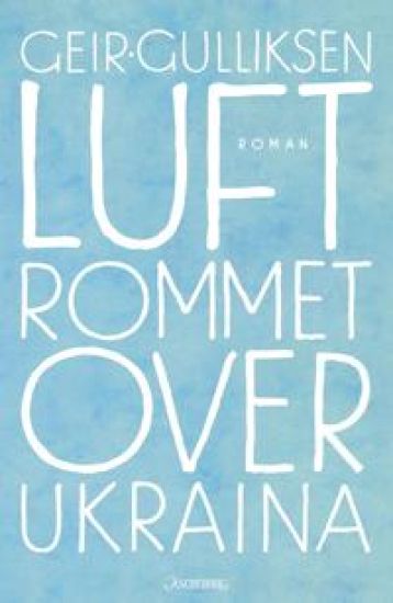 Luftrommet over Ukraina