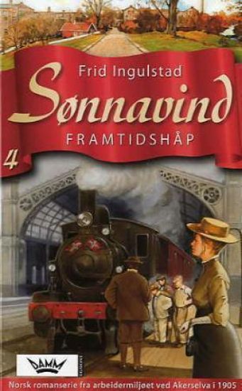 Framtidshåp