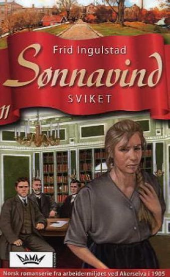 Sviket