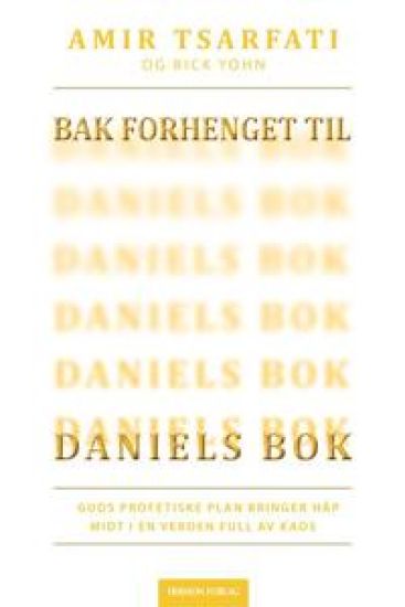 Bak forhenget til Daniels bok