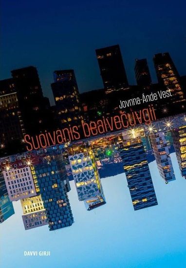 Suoivanis beaivecuvgii