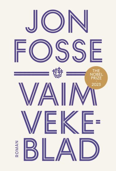 Vaim Vekeblad